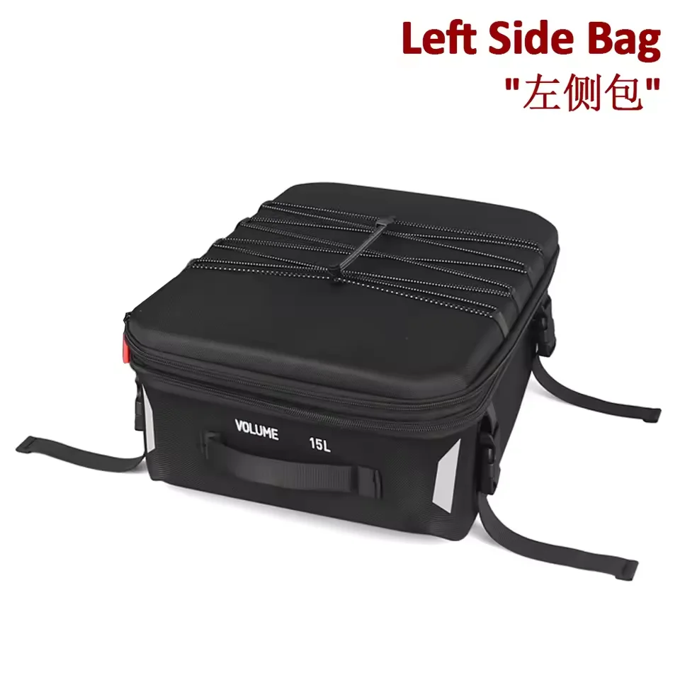Left Side Bag