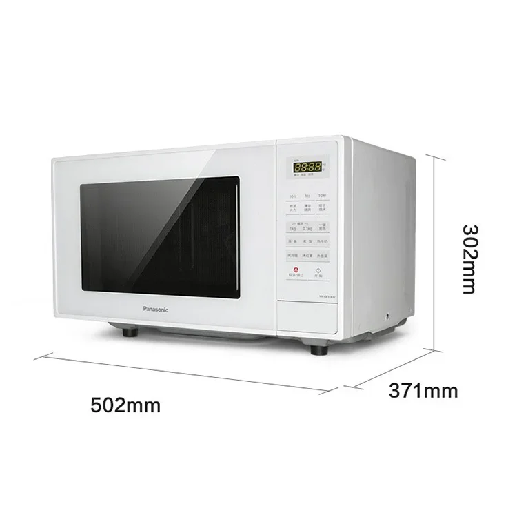 Wholesale Price Customization High Energy All In One Glass Electric Vacuum Multifunction Microwave Oven For Kitchen 5