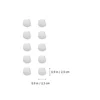 1000Pcs Beauty Care Tampon Non Medical Degreasing Tampon (White) Laboratory Cotton Balls Cotton Balls for Laboratory 6