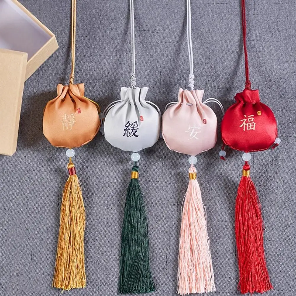 Tassel Women Sachet Smooth Bedroom Decoration Small Pouch Chinese Style Sachet Graduation Gift Hanging Neck Coin Purse Ladies