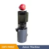 200W Juicer Electric Juicer Fruit Mini Blender No Blade For Shakes and Smoothies Juicer Celery, Carrots Juicer 2