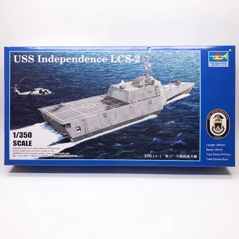 

Trumpeter 1/350 04548 USS Independence LCS-2 Warship Assembly Model Building Kits Hobby Static Toys For DIY 04548