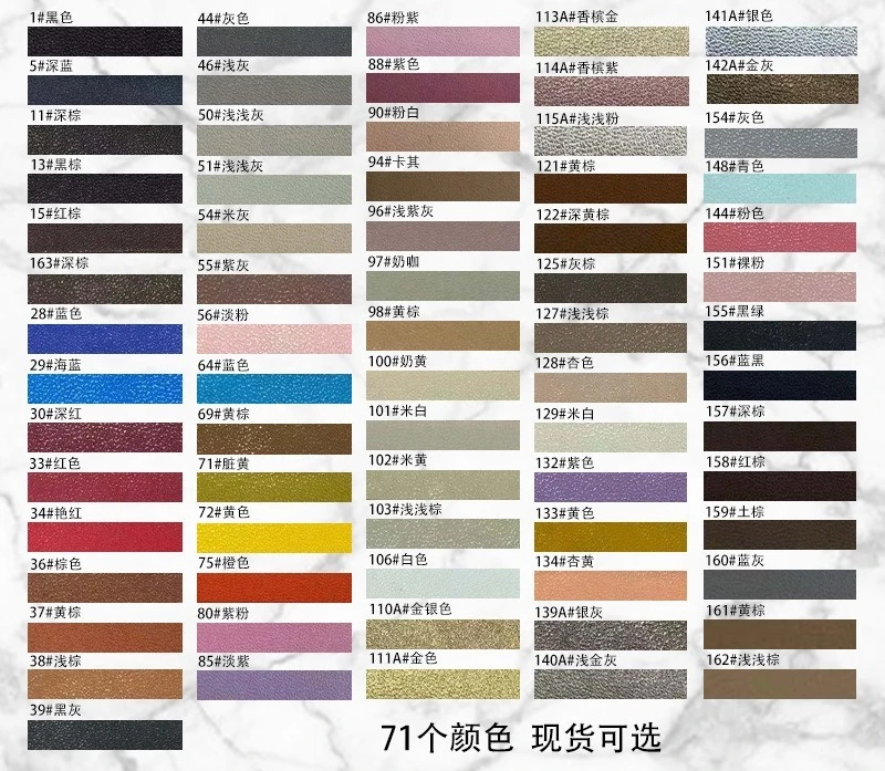 137CM X 90CM 0.6mm 당겨진 바닥 나파 패턴 양 패턴 PU 소프트 가방 가죽 케이스 포장 재료 컬러 가죽