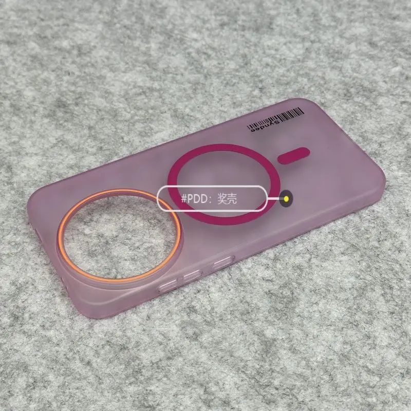 Magnetic Transparent Orange Ring Shockproof Protective Case