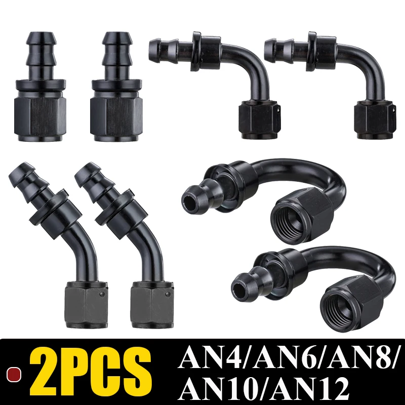 

2X 4AN 6AN 8AN 10AN 12AN нажимные фитинги для масляного и топливного кулера 0 45 90 180 градусов нажимная Блокировка резиновая трубка переходник алюминиевый