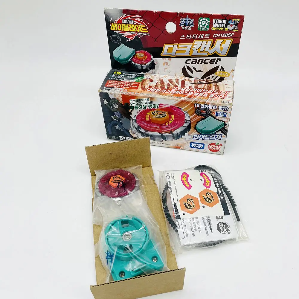 TAKARA TOMY 베이블레이드 부스터 BB-55, 다크 암/개셔 CH120SF 금속 융합 한국어 버전, 재고 리미티드