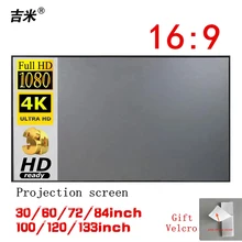 

JIMI Simple Curtain Anti-Light 60 72 84 100 120 Inches Projection Screens Home Outdoor Office Portable 3D HD Projector Screen