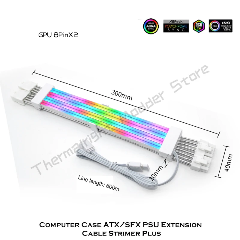 Cabo de Extensão Psu Rgb Strimer Plus Não Lian li Atx 24pin Pci-e 8pin Triplo 8pin Silicone Macio Bendable Argb Led Fluxo - Imagem 5