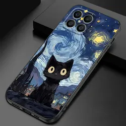 Starry Sky Cat Silicone Phone Case Cover for Honor Magic5Lite (UUAZA01)