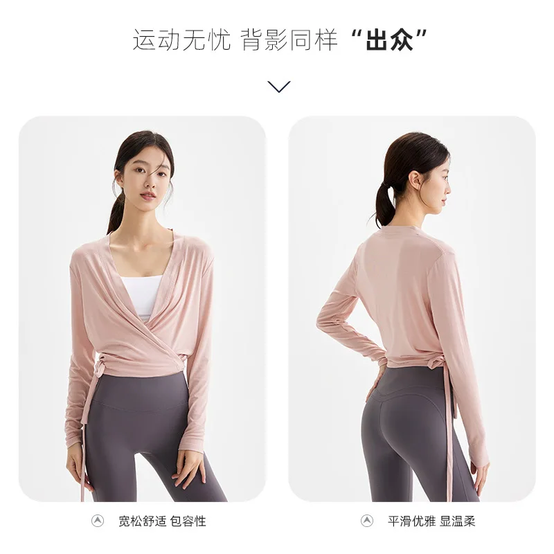 Sports t shirt sports shirt yoga shirt yoga top long sleeve loose sports shirts women gym yoga fitness breathable two-wear design hem strap top soft comfortable workout coat