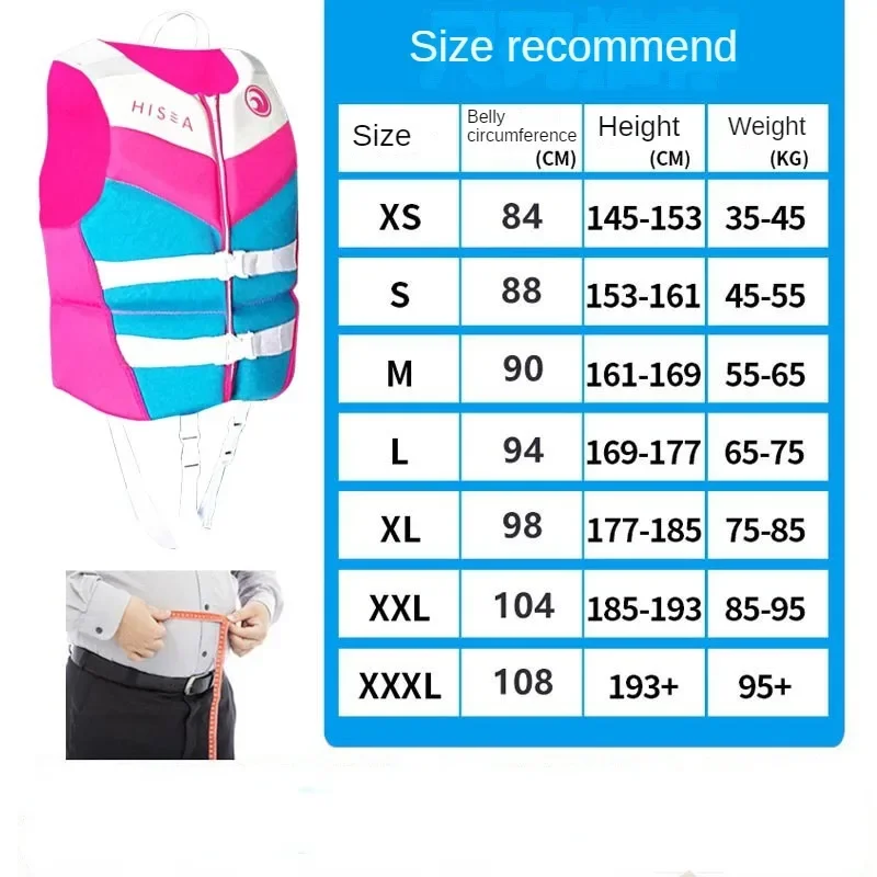 Water Life Jackets for Sea Rescue Buoyancy Filled Children's Vests Outdoor Life Jackets
