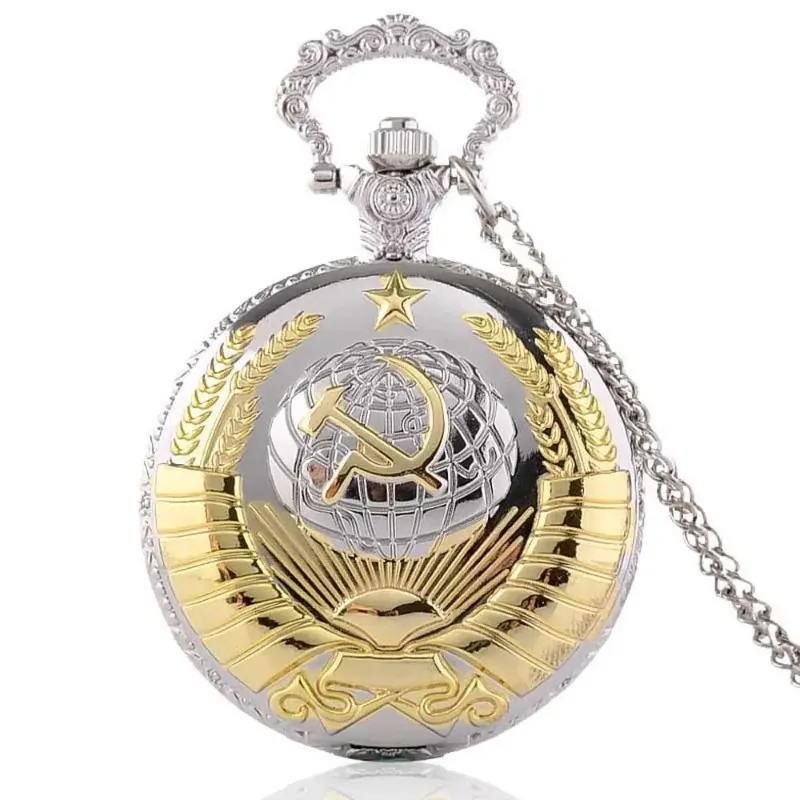 

Vintage Emblem USSR Soviet Badges Hammer Sickle Pocket Watch Retro Russia Army CCCP Communism Necklace Clock Chain For Men Women