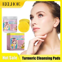 Kojic Acid Turmeric Cleansing Pads Exfoliate Face Cleansing Remove Dead Skin Smoothing Shrink Pores Oil Control Skin Care Pads 1