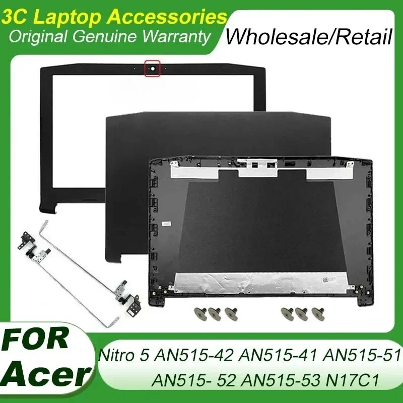 Durable Laptop Case with LCD Back Cover, Front Bezel Frame, and Hinges