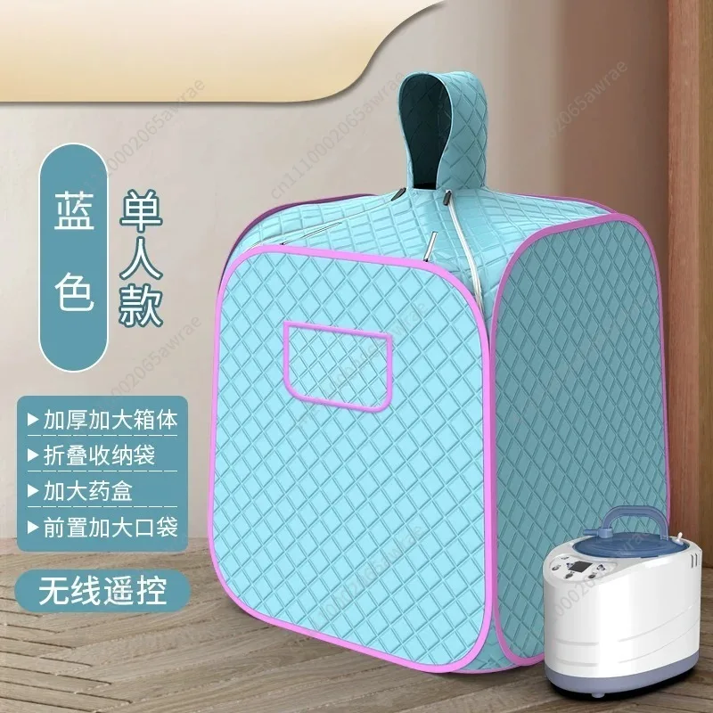 가정용 휴대용 전신 스팀 사우나, 디톡스 테라피, 체중 감량, 접이식 스파 캐빈, 건강 관리