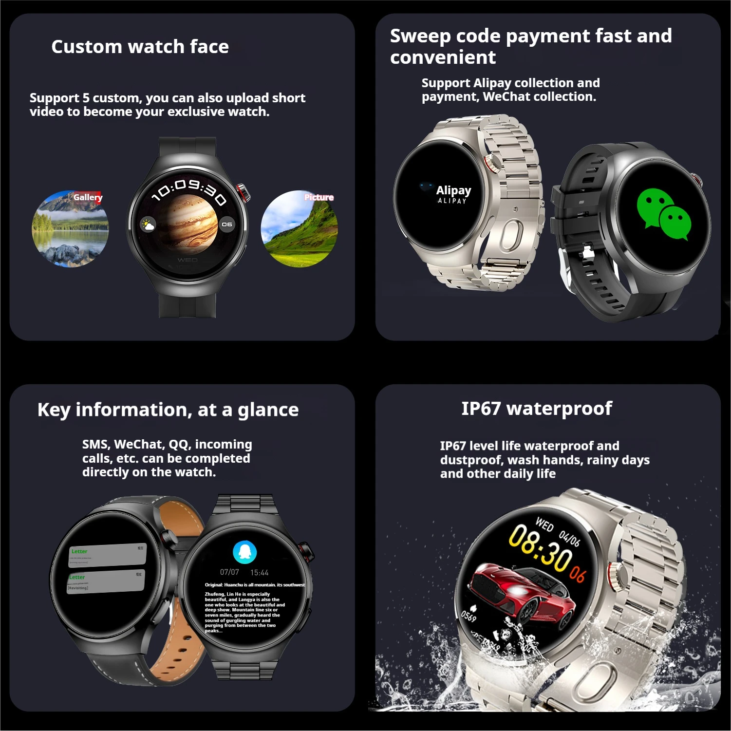 NEW G7MAX Smartwatch 360*360 Resolution watchs for Man - Main Image