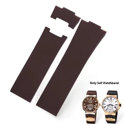 Silicone Waterproof Watch Strap - Universal 25mm Rubber Band - 25 - 12mm (Brown no buckle)