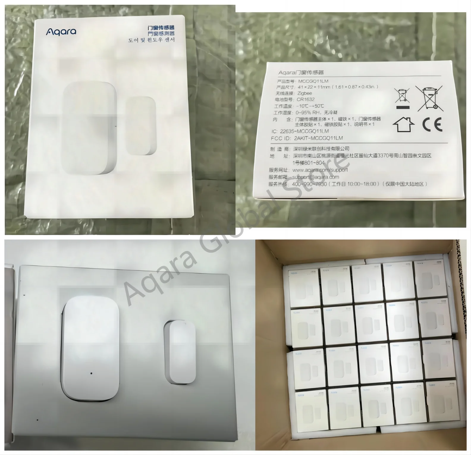 Aqara Door Window Sensor Zigbee Wireless Connection Smart Mini door sensor Work With Mijia Gateway Mijia Home HomeKit APP smart door sensor