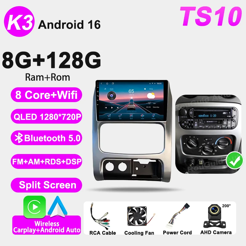 8G 128G CAM No 4G