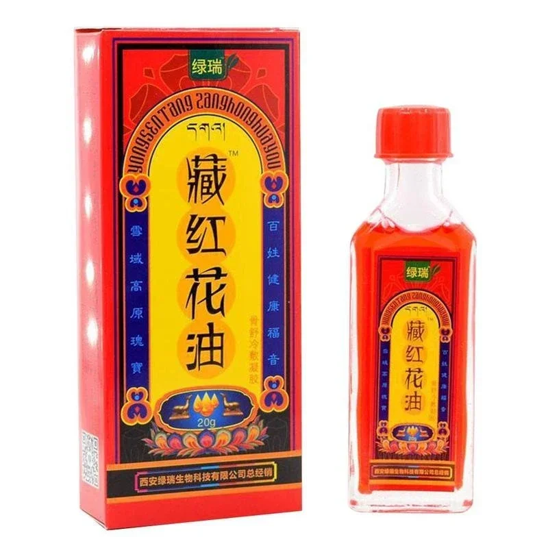 Slide image 20481391c59d44ad9889327edaa50f09