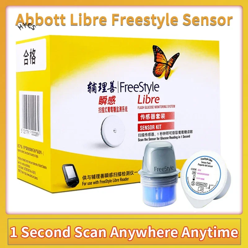 ABBOTT LIBRE FREESTYLE Sensor Scan Free Style Libre Diabetes Patch Gel Case Diabeticos 1 Pcs