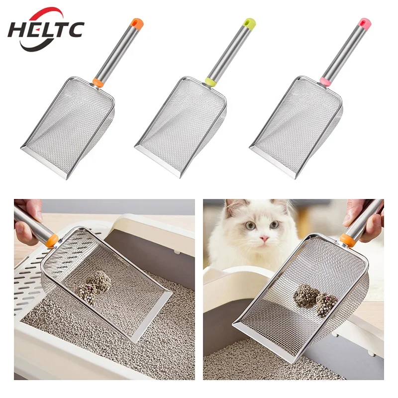 Pelle à Litière En Maille Fine En Acier Inoxydable Avec Poignée En Bois, Légère, Portable, Matériau Durable, Convient à Toutes Les Litières Pour Chat (maille 1,5
