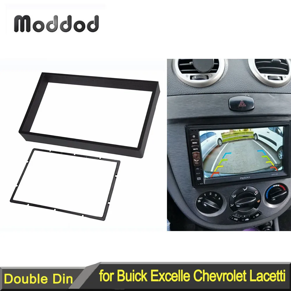 Double Din Radio Fascia for Buick Excelle Chevrolet Lacetti Nubira Optra Aveo Suzuki Forenza Verona Stereo Panel Surround Frame