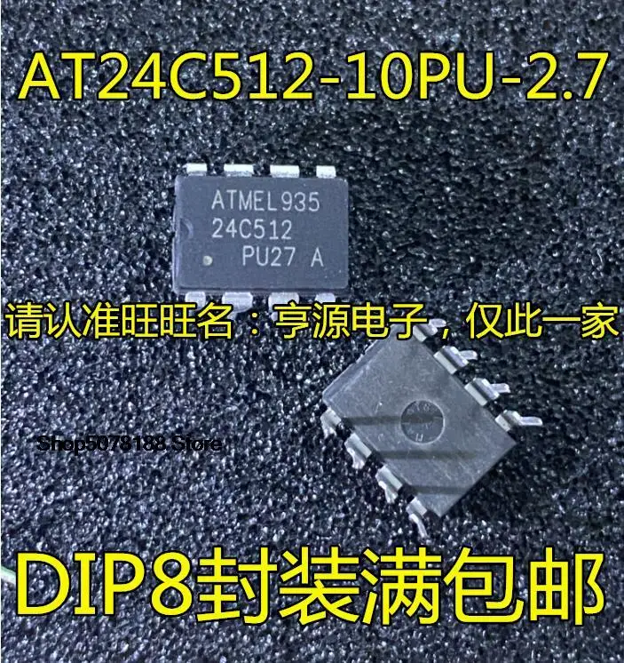 

10 штук Φ PU27 PI27 DIP8