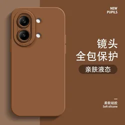 Custodia Shockproof in Silicone - Cover Liquida Alla Moda e Ammiccante