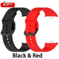 Black-Red