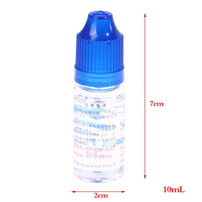 1Pc 10ML Lubricant for Rubik's Cube Emulsified Silicone Oil Silicone Oil Lubricant Cube Lubricating