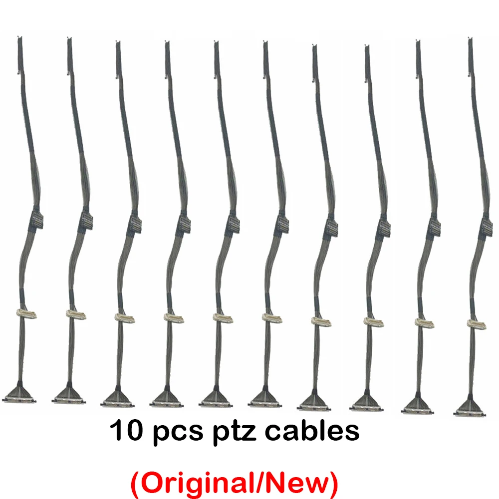 10 Pcs Ptz Cables
