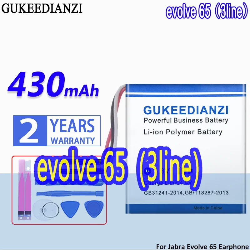 Batteria Gukeedianzi Ad Alta Capacità 652525 (3 Linee) Muslimah 430Mah Per Jabra Evolve 65 80 Auricolare Cp-Gn650 Muslimah