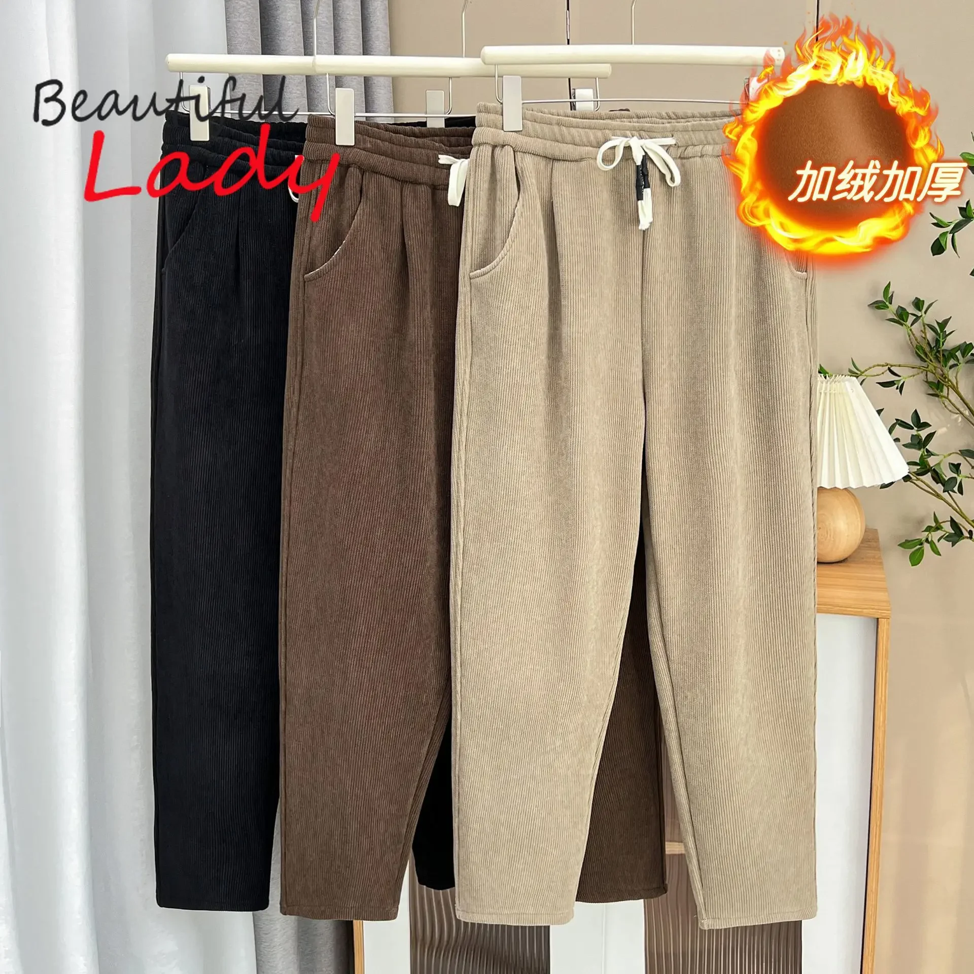 

XL-4XL Large Size Women Pants Winter High Waist Plush Pants Woman Loose Harem Pants Black Trousers Mom Pants