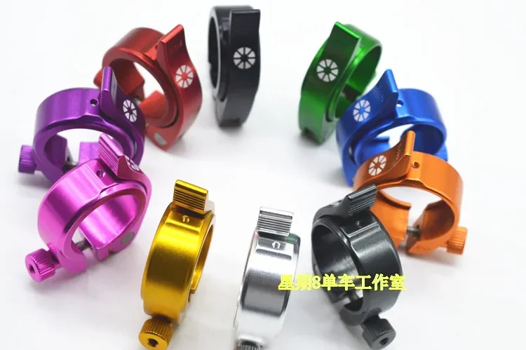 SP8 BYA412 folding bike seat post clip BMX sitting rod 41mm 40mm bicycle Seatposts Clamps bike seatpost clamp