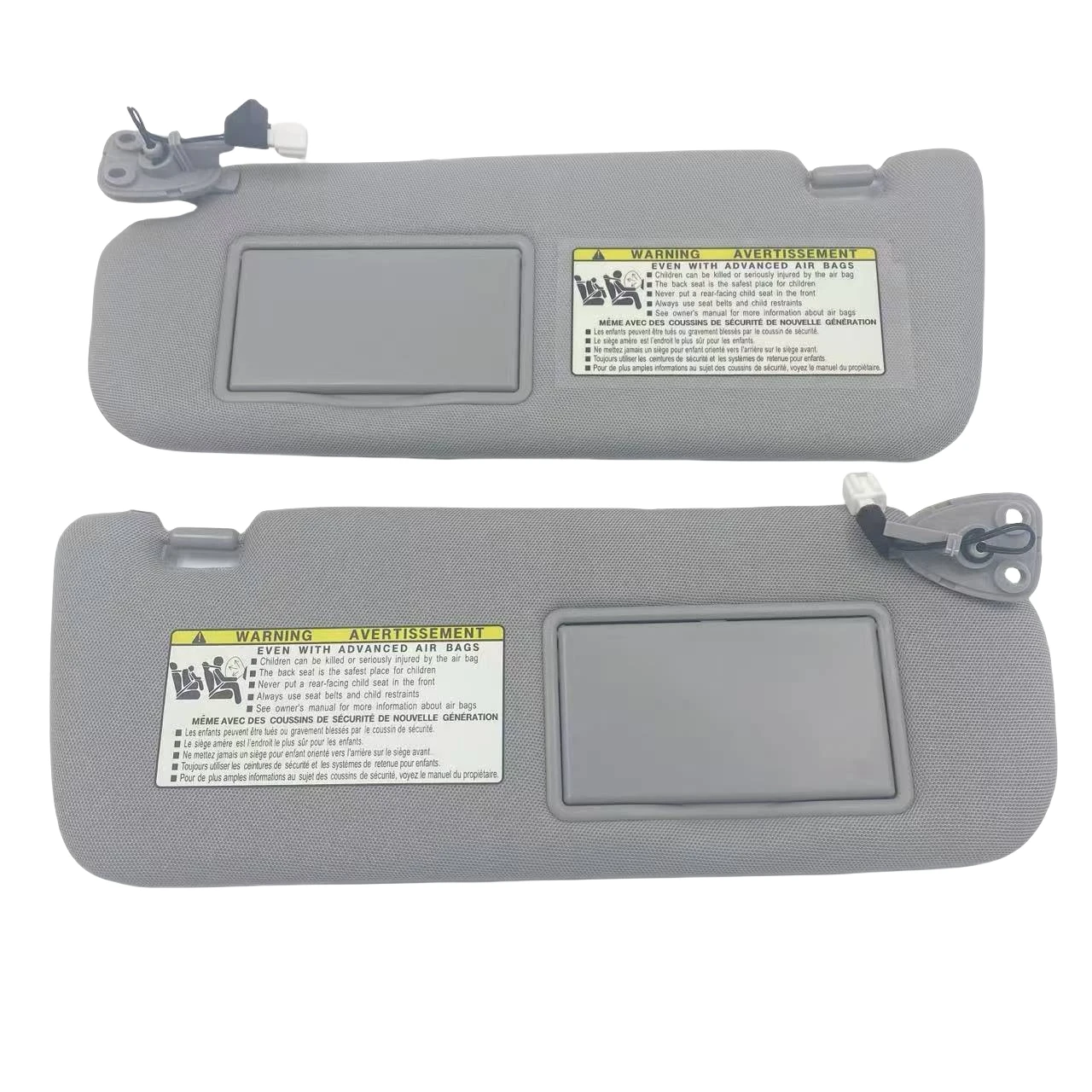 شماسية سوناتا