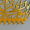 1 piece Islamic metal keychain "God bless this home" Muslim gift, Ramadan home wall decoration crafts 6
