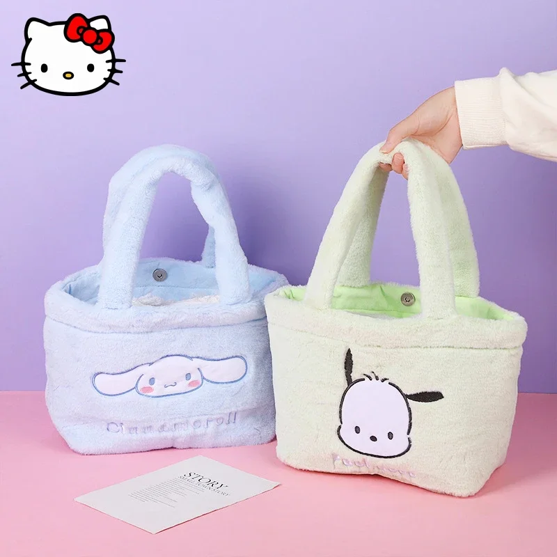 

Sanrio HelloKitty MyMelody Cinnamoroll Handbag Kawaii Anime Student Girl Large Capacity Plush Embroidered Shoulder Crossbody Bag