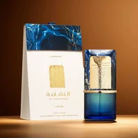 Parfum arabe de luxe aux notes riches de patchouli, fragrance élégante pour toutes les occasions, coffret cadeau au parfum classique pour les rendez-vous et les affaires 2