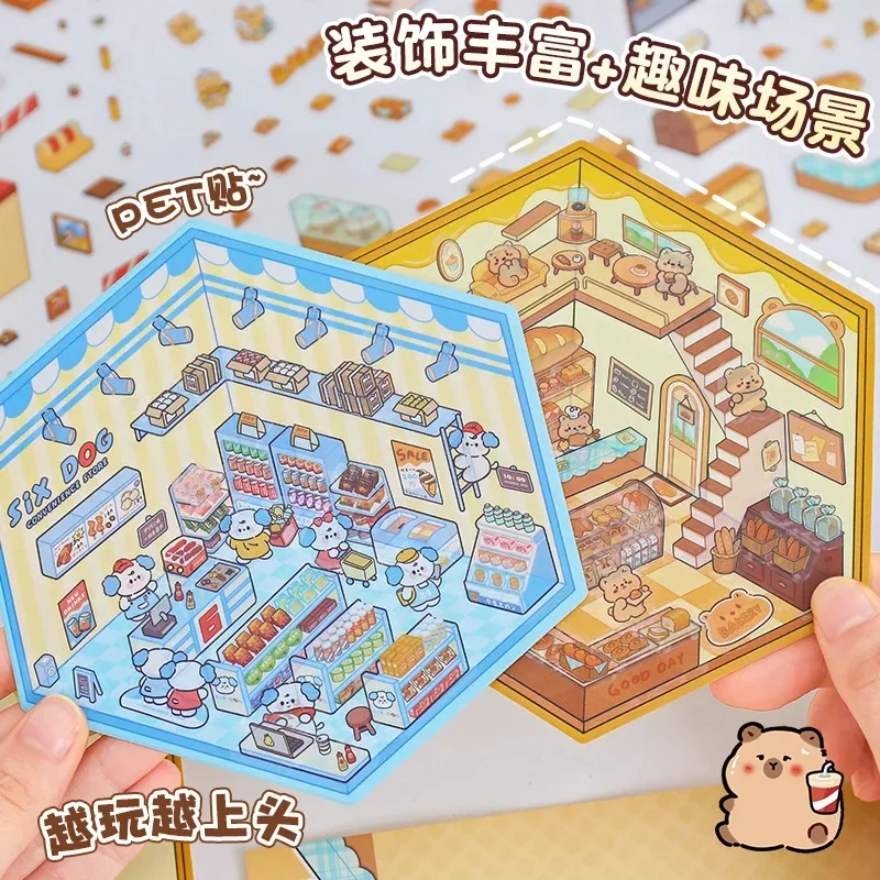 Cartoon Landscape Stickers Cute Visual 3D Stereoscopic Cabin Decompression Scene Tent Sticker Handmade Stacking Scene Stickers 3d stickers,3d wall stickers