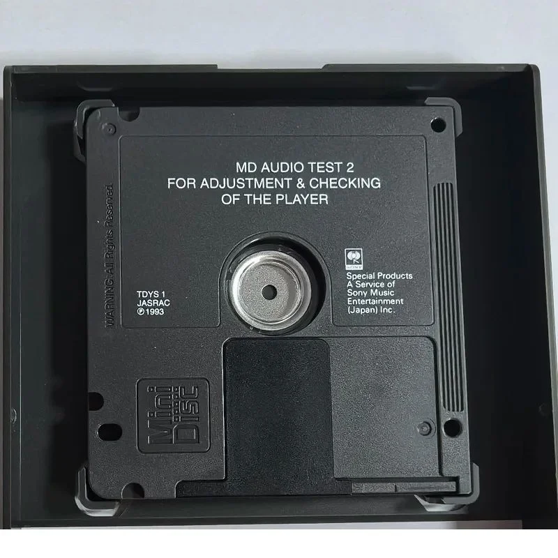 その他 SONY Test Disc PATD-006 SONY Test Disc PATD-006