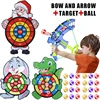 Montessori Throw Sport Slingshot Target Sticky Ball Dartboard Basketball Board Games Educational Children's Outdoor Game Toy 1
