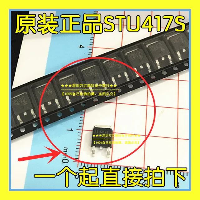 

10pcs orginal new STU417S Field Effect P Channel STU417 TO-252