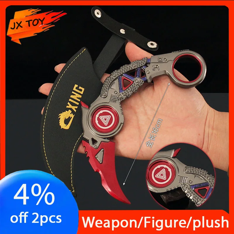 APEX Heirloom Weapon Raptor Claw Knife Upgrade Model Outdoor Training Knife with Holster 16cm