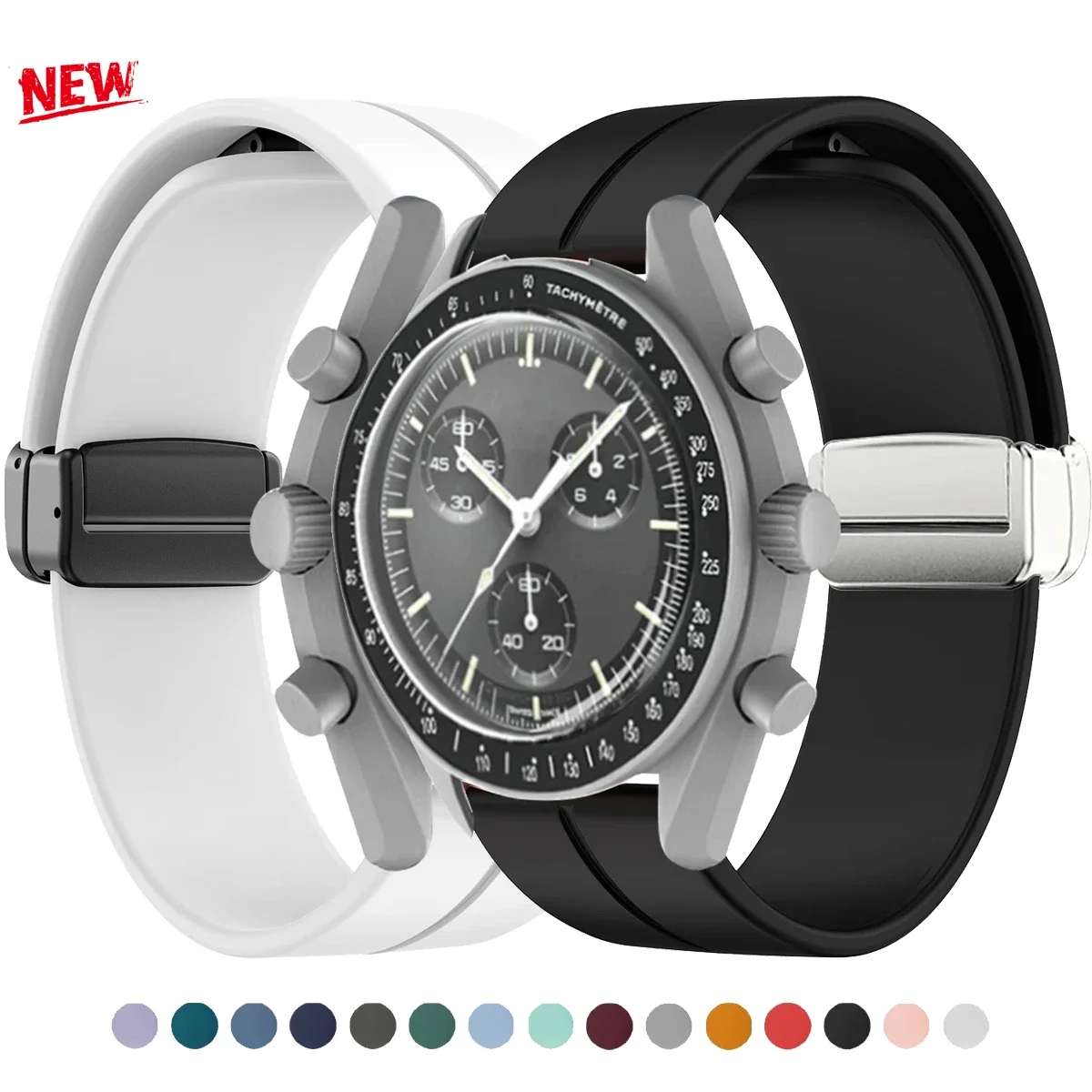 سوار ساعة بمشبك مغناطيسي من السيليكون ، حزام لساعة...