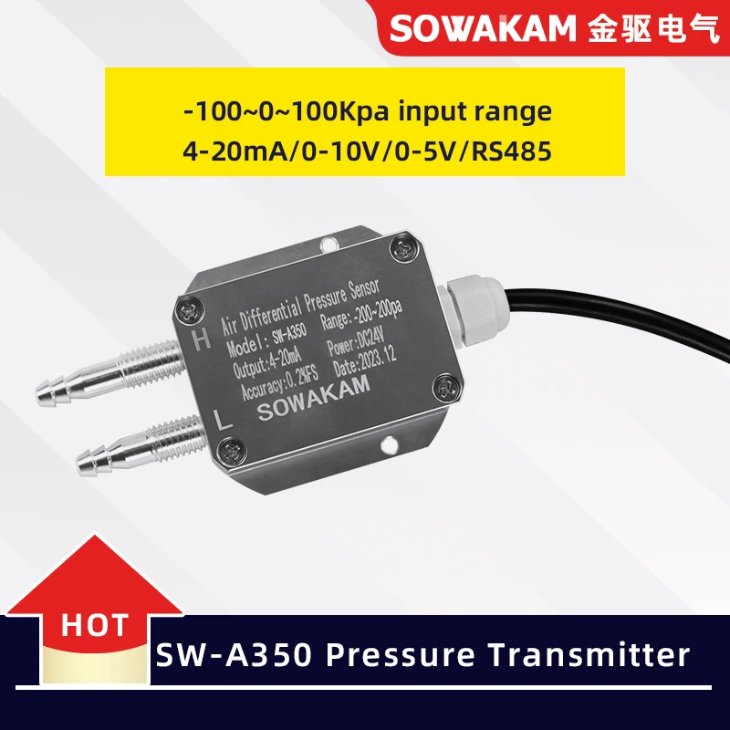 SWK-A350 공기 차압 변환기, 10Kpa 마이크로 차압 송신기 센서, 4-20mA 0-5V 0-10V RS485 출력