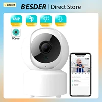 BESDER 4MP Audio Wireless Baby Camera Smart Home Surveillance WiFi Camera Auto-tracking Human Detection IP Cam IR Night Vision