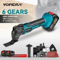 Yofidra Oscillating Multifunction Tool for Makita 18V Battery Multi-Tool Variable Speed Renovator Electric Trimmer Electric Tool 1