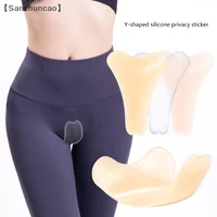 Camel Toe Concealer Reusable Traceless Invisible Adhesive Silicone For Women Leggings Swimwear Activewear Waterproof Cover Pad 1