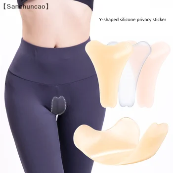 Correttore punta cammello riutilizzabile adesivo invisibile senza traccia in silicone per leggings da donna costumi da bagno Activewear copertura impermeabile 1